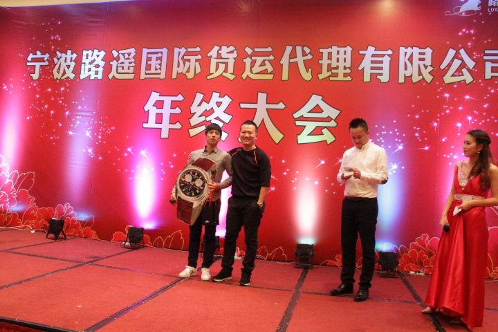 2015迎新年会(图2)