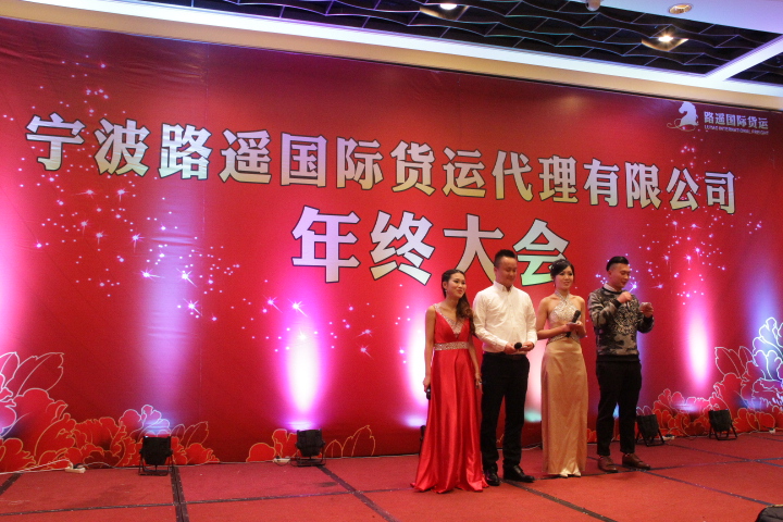 Staff (FIG.)(图1)