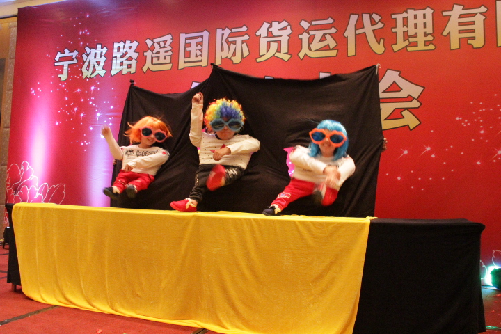 Staff (FIG.)(图6)