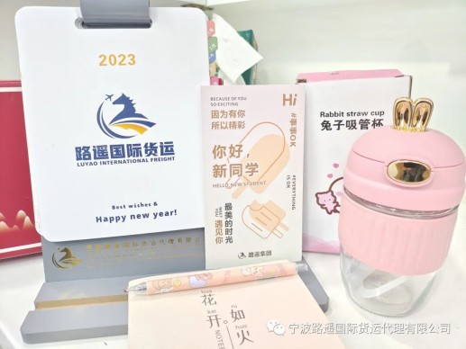 2023.7.3全力以赴，你会很酷(图1)