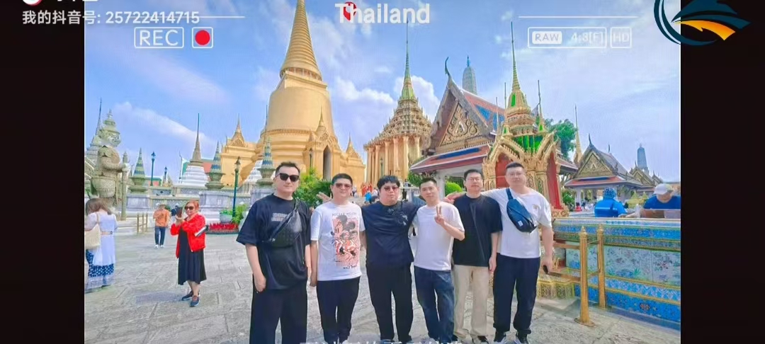 从宁波路遥到曼谷✈️，团魂永不掉线(图3)