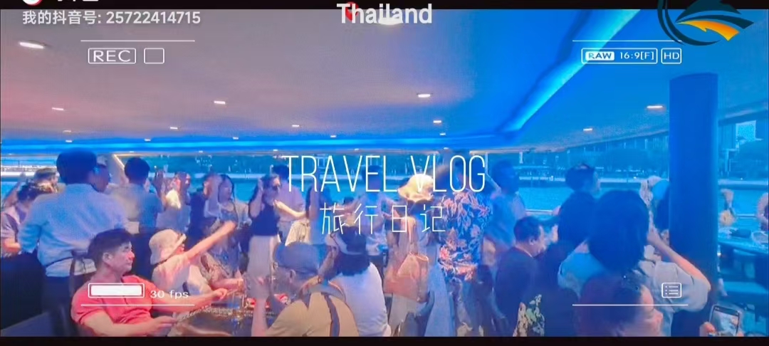 从宁波路遥到曼谷✈️，团魂永不掉线(图5)